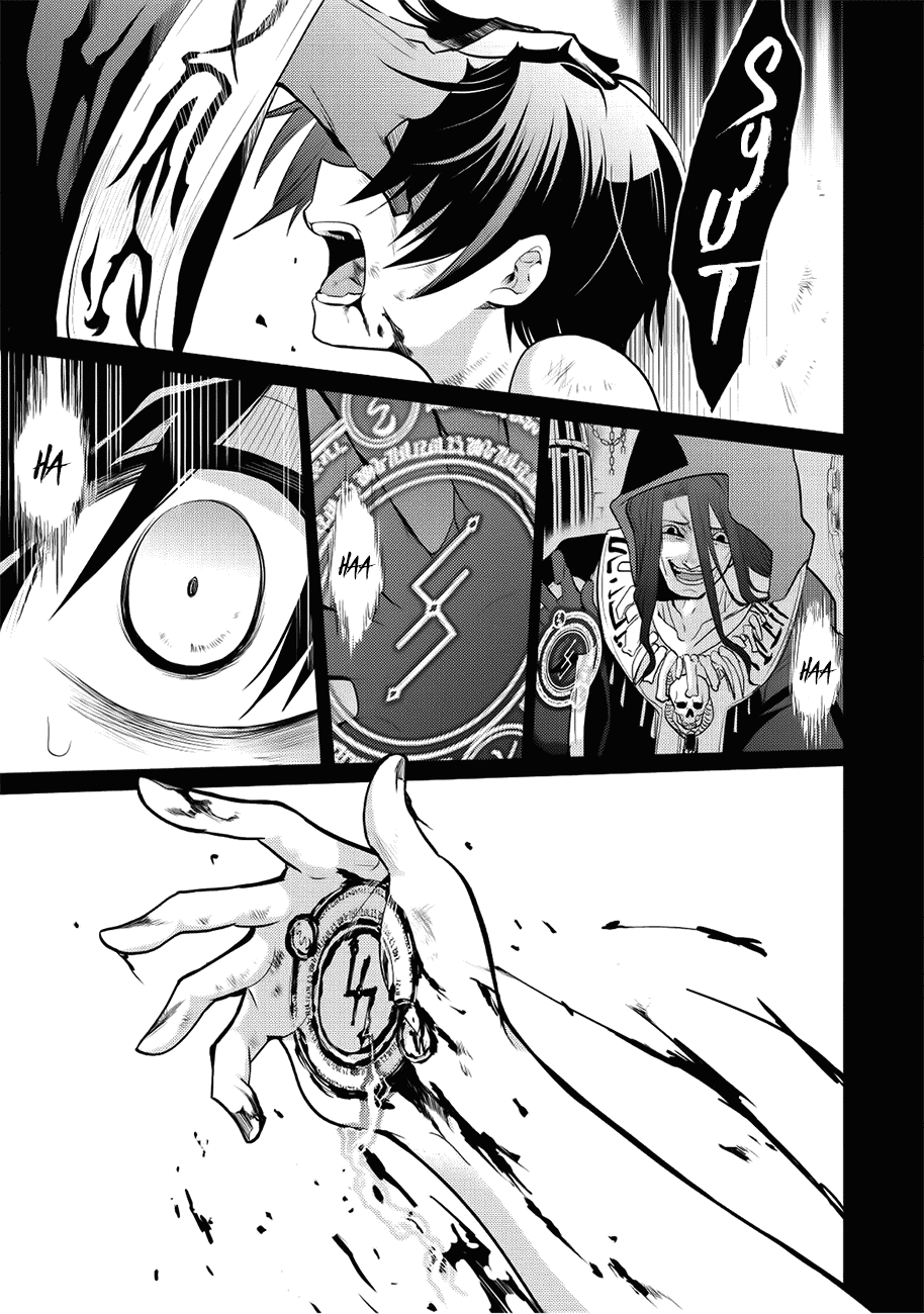 maou-no-ore-ga-dorei-elf-wo-yome-ni-shitanda-ga-dou-medereba-ii - Chapter: 5