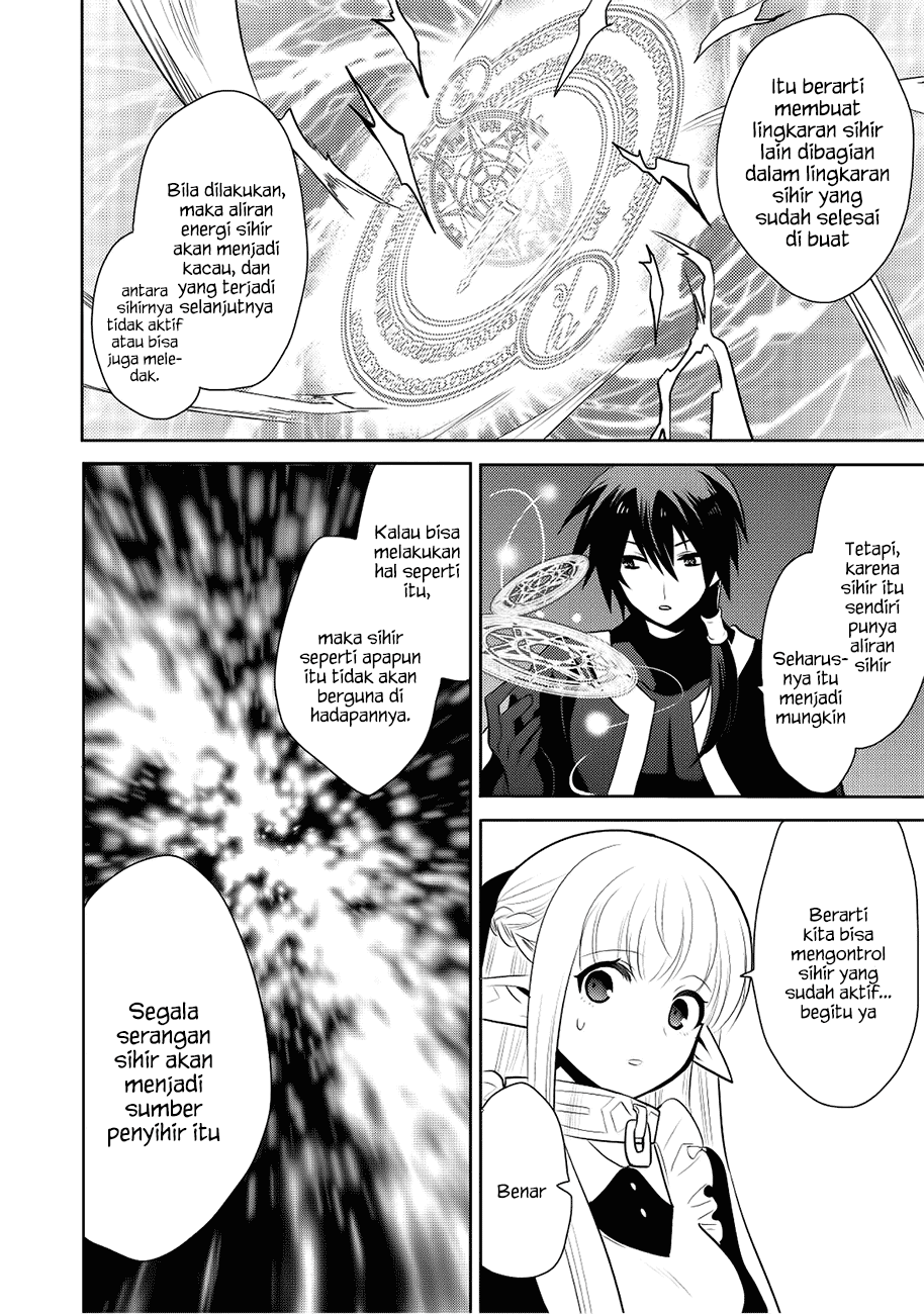 maou-no-ore-ga-dorei-elf-wo-yome-ni-shitanda-ga-dou-medereba-ii - Chapter: 5