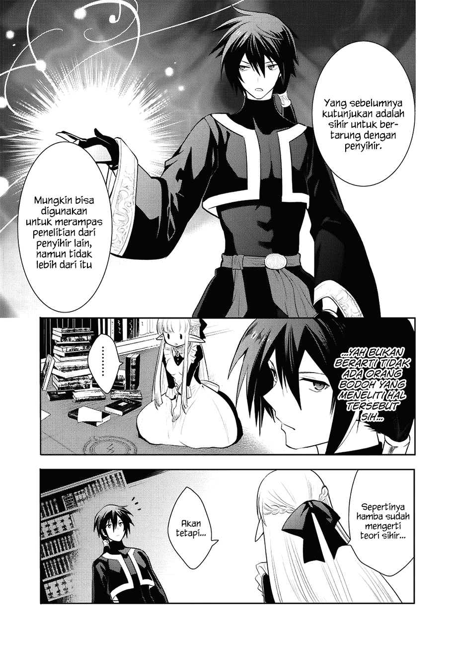 maou-no-ore-ga-dorei-elf-wo-yome-ni-shitanda-ga-dou-medereba-ii - Chapter: 5