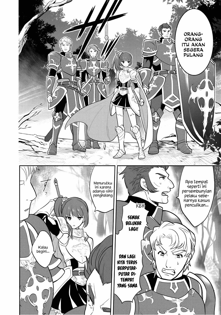 maou-no-ore-ga-dorei-elf-wo-yome-ni-shitanda-ga-dou-medereba-ii - Chapter: 5