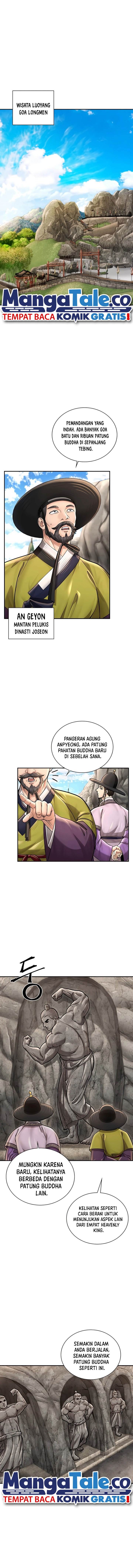 muscle-joseon - Chapter: 34