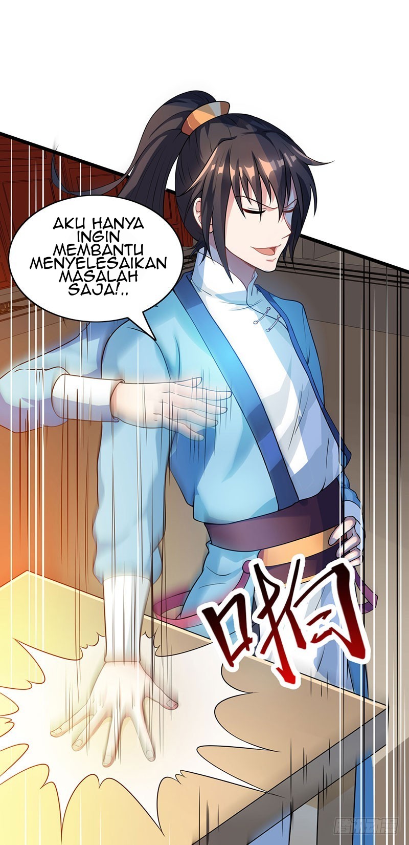 dushi-xiaoyao - Chapter: 25