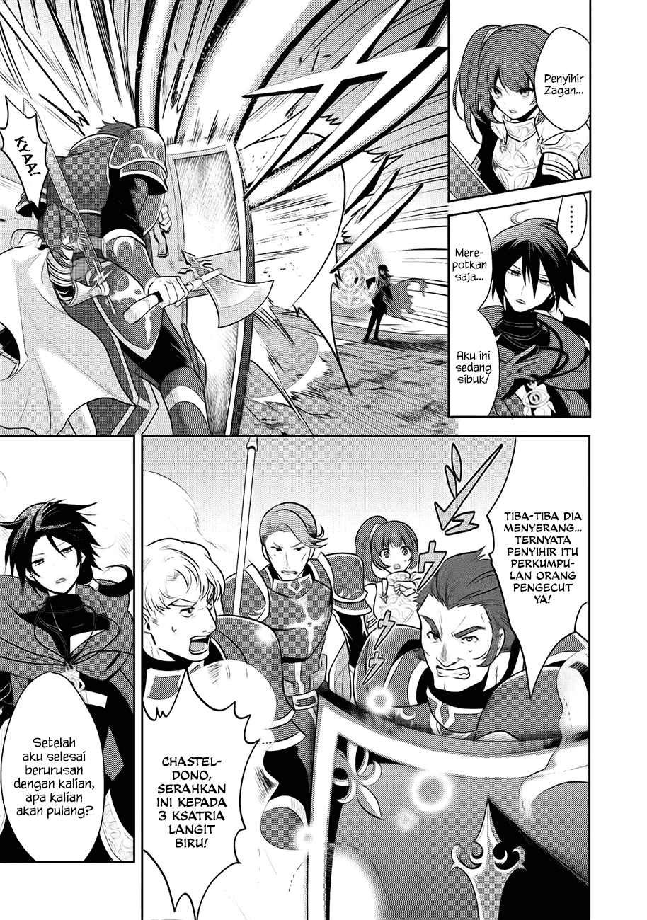 maou-no-ore-ga-dorei-elf-wo-yome-ni-shitanda-ga-dou-medereba-ii - Chapter: 6