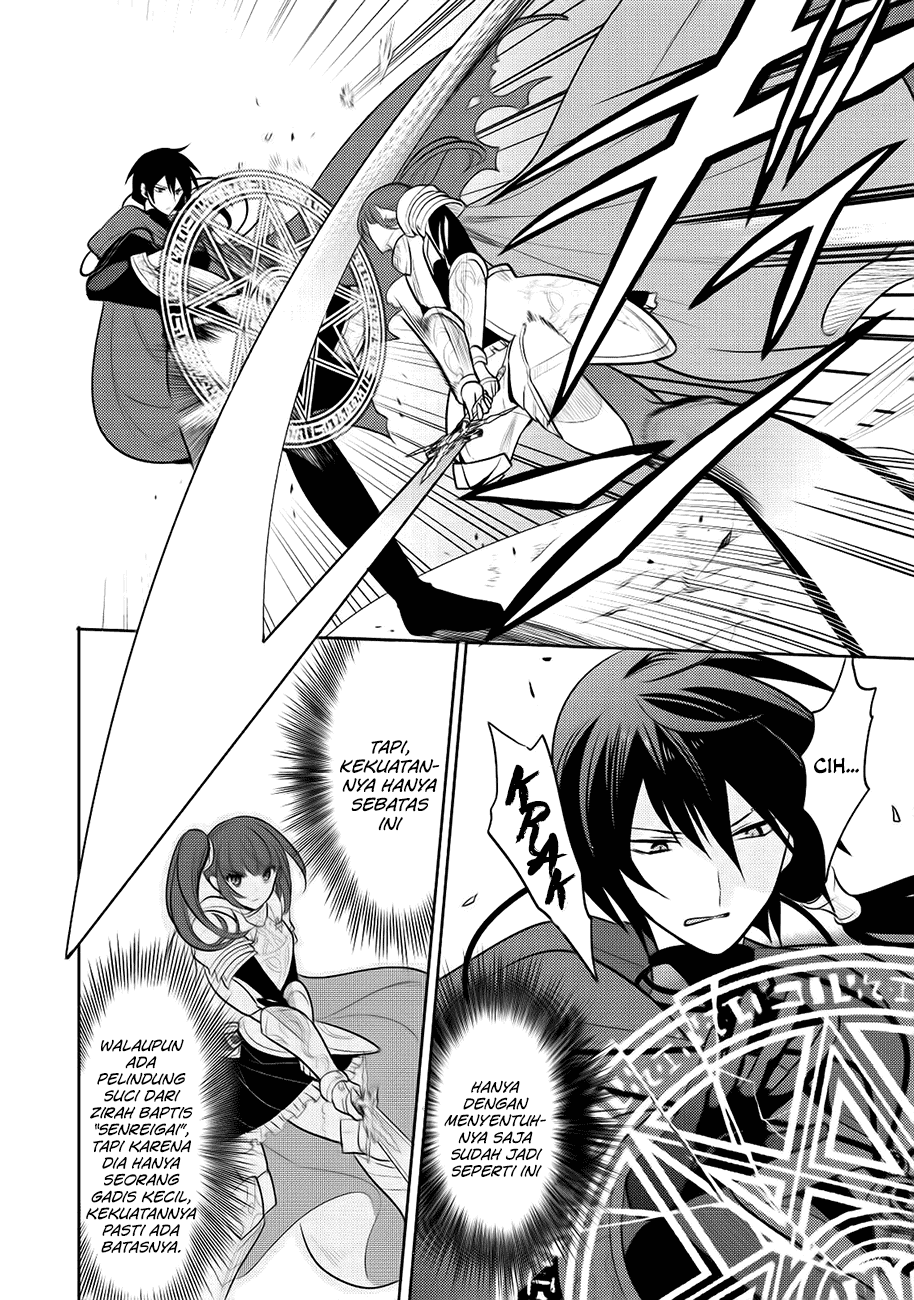 maou-no-ore-ga-dorei-elf-wo-yome-ni-shitanda-ga-dou-medereba-ii - Chapter: 6