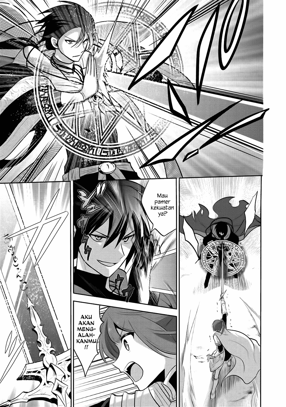 maou-no-ore-ga-dorei-elf-wo-yome-ni-shitanda-ga-dou-medereba-ii - Chapter: 6