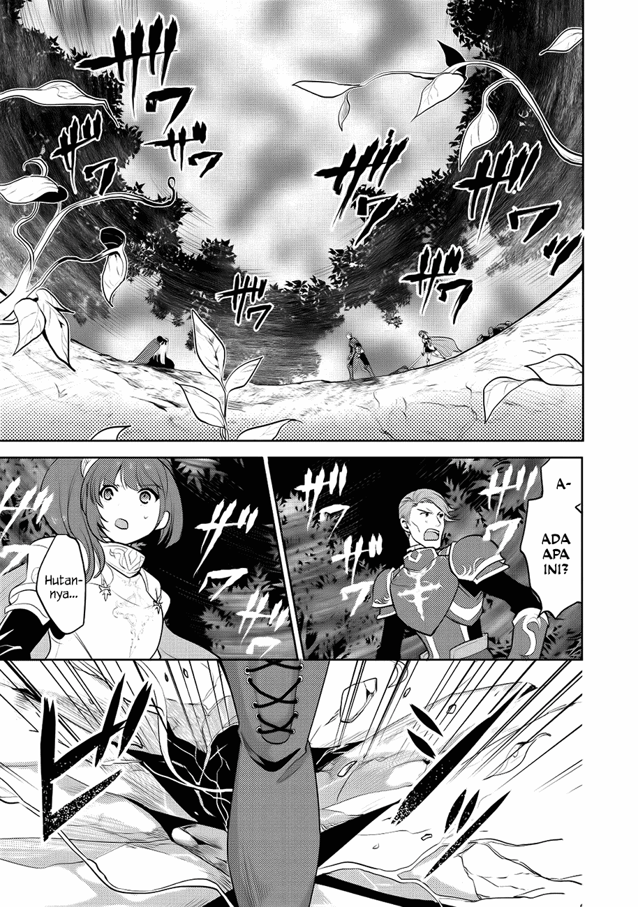 maou-no-ore-ga-dorei-elf-wo-yome-ni-shitanda-ga-dou-medereba-ii - Chapter: 6