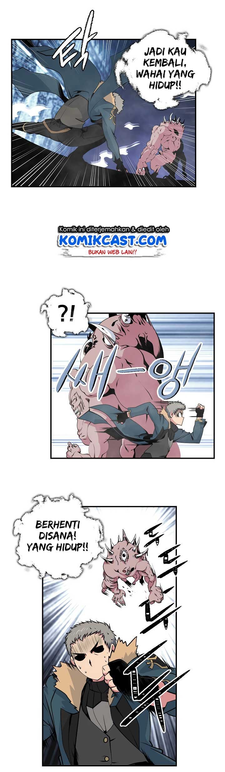 fantasy-online - Chapter: 28