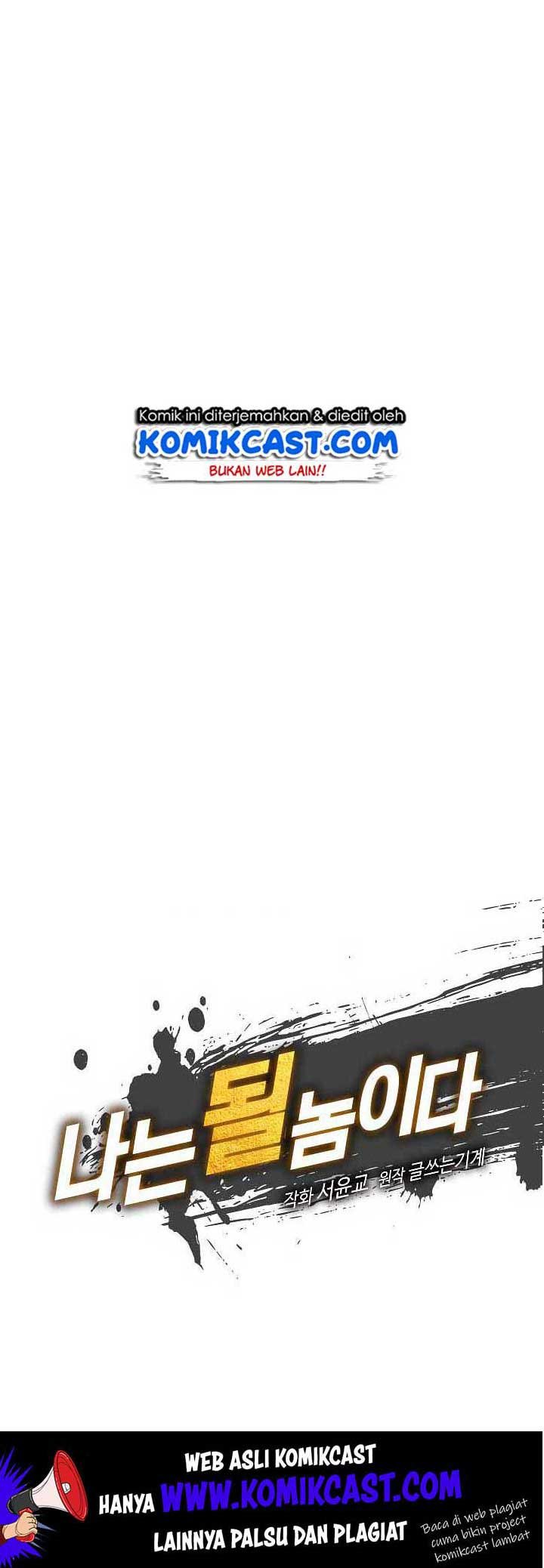 fantasy-online - Chapter: 28