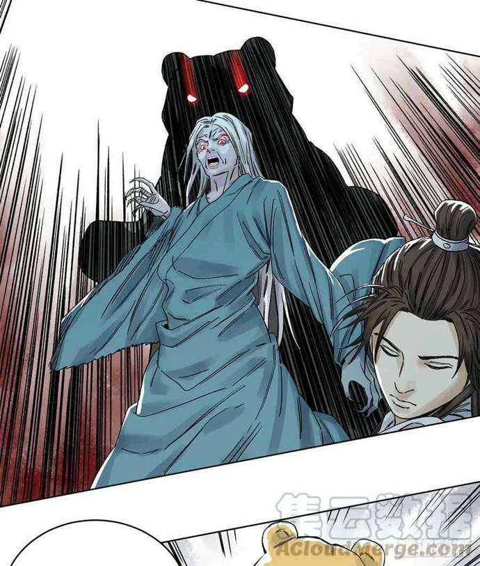 the-taoist - Chapter: 34