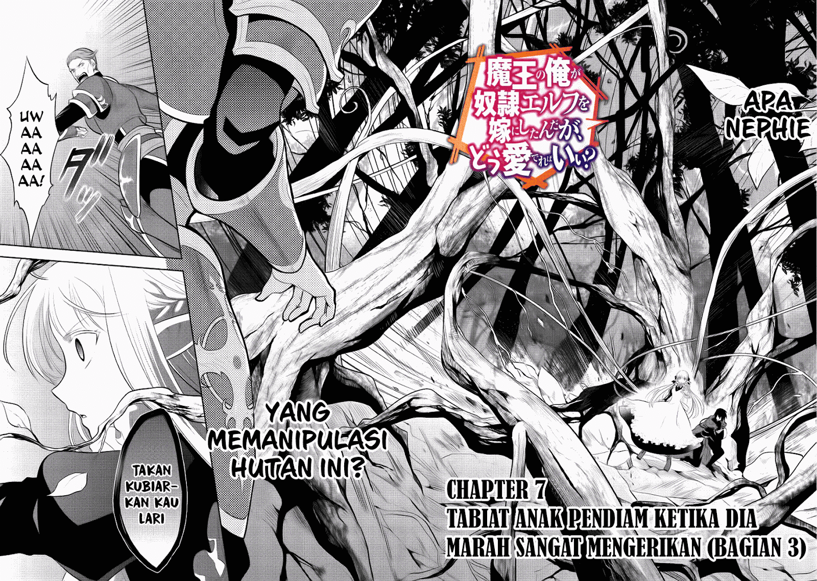 maou-no-ore-ga-dorei-elf-wo-yome-ni-shitanda-ga-dou-medereba-ii - Chapter: 7