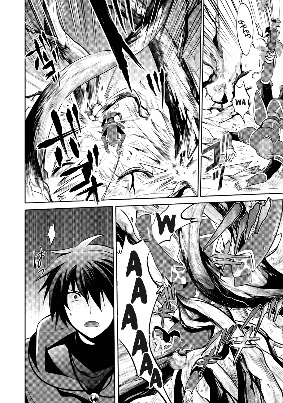 maou-no-ore-ga-dorei-elf-wo-yome-ni-shitanda-ga-dou-medereba-ii - Chapter: 7