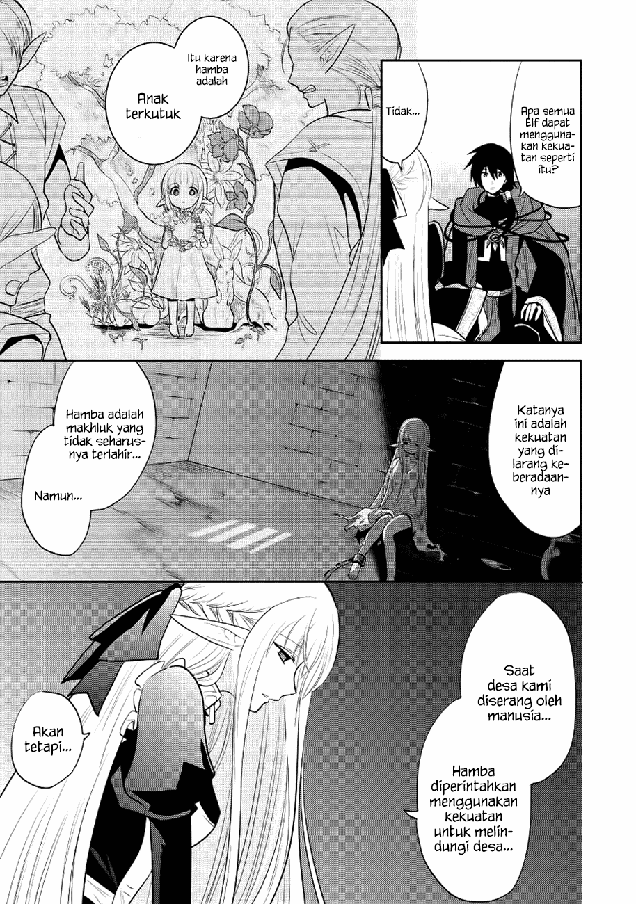 maou-no-ore-ga-dorei-elf-wo-yome-ni-shitanda-ga-dou-medereba-ii - Chapter: 7