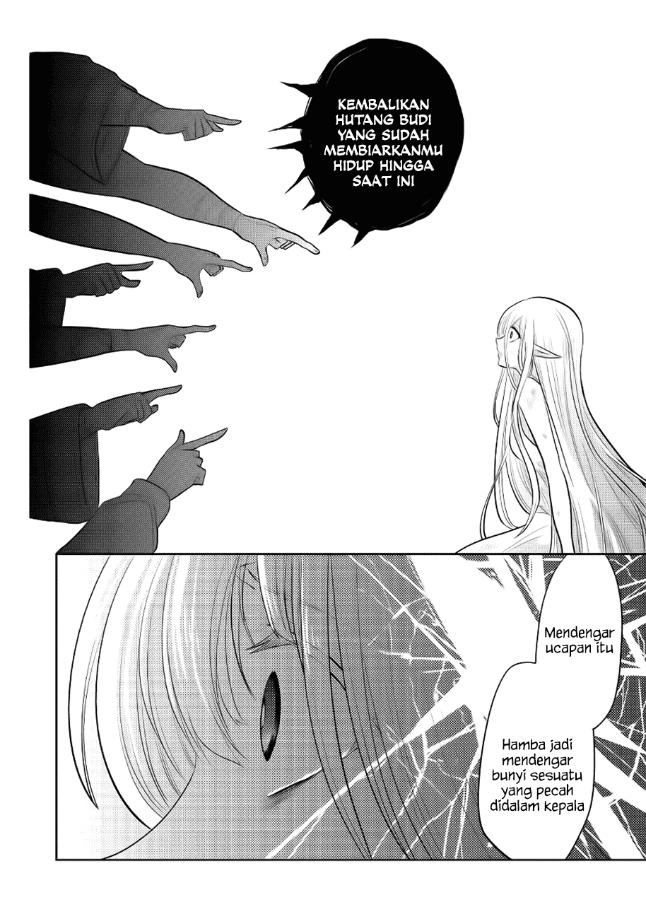 maou-no-ore-ga-dorei-elf-wo-yome-ni-shitanda-ga-dou-medereba-ii - Chapter: 7