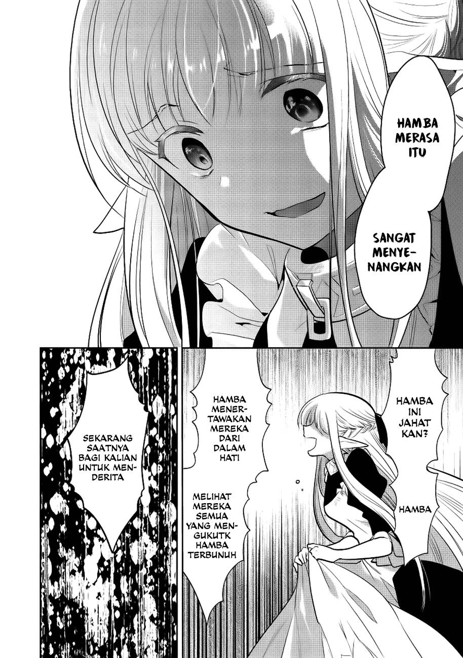 maou-no-ore-ga-dorei-elf-wo-yome-ni-shitanda-ga-dou-medereba-ii - Chapter: 7