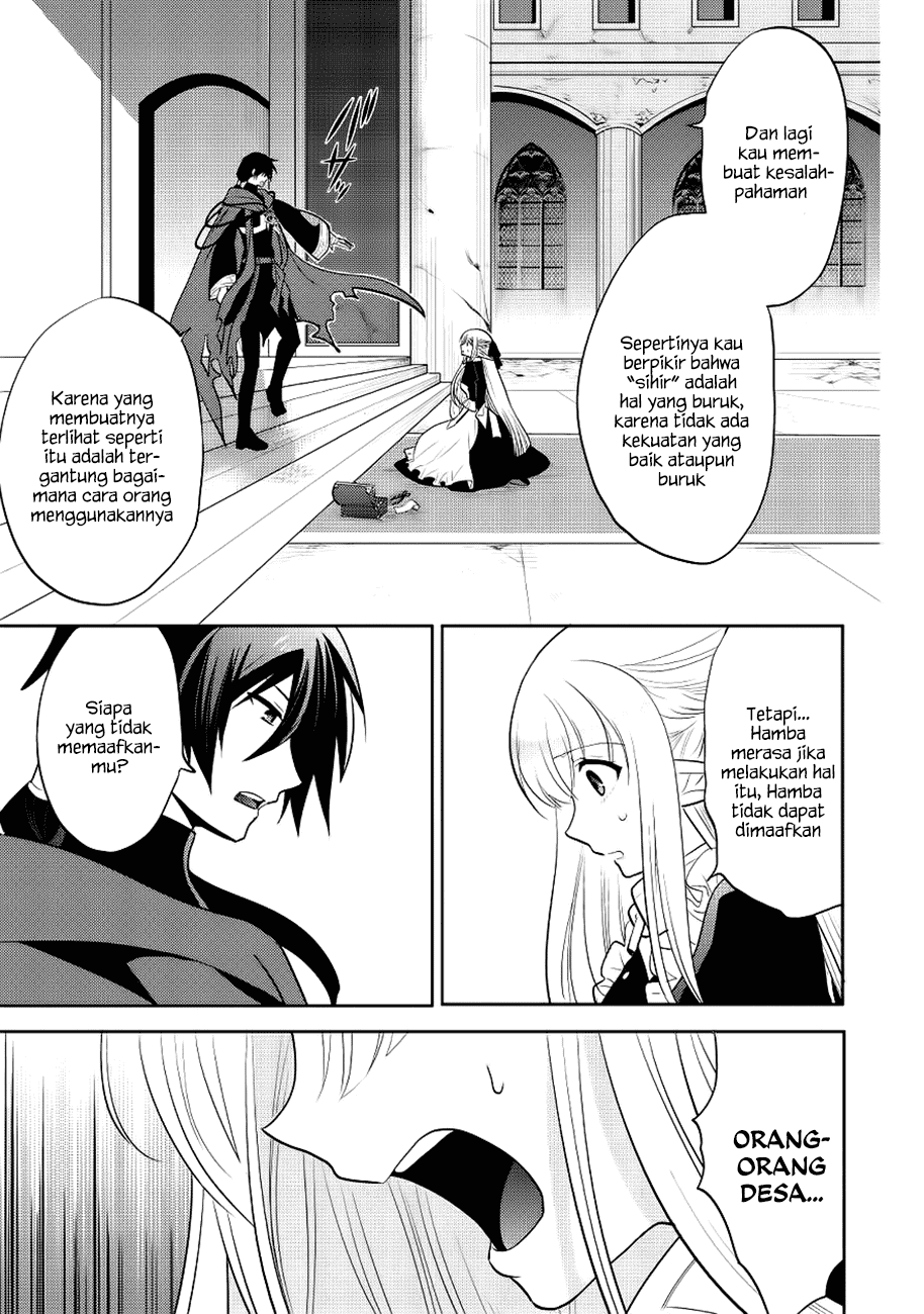 maou-no-ore-ga-dorei-elf-wo-yome-ni-shitanda-ga-dou-medereba-ii - Chapter: 7