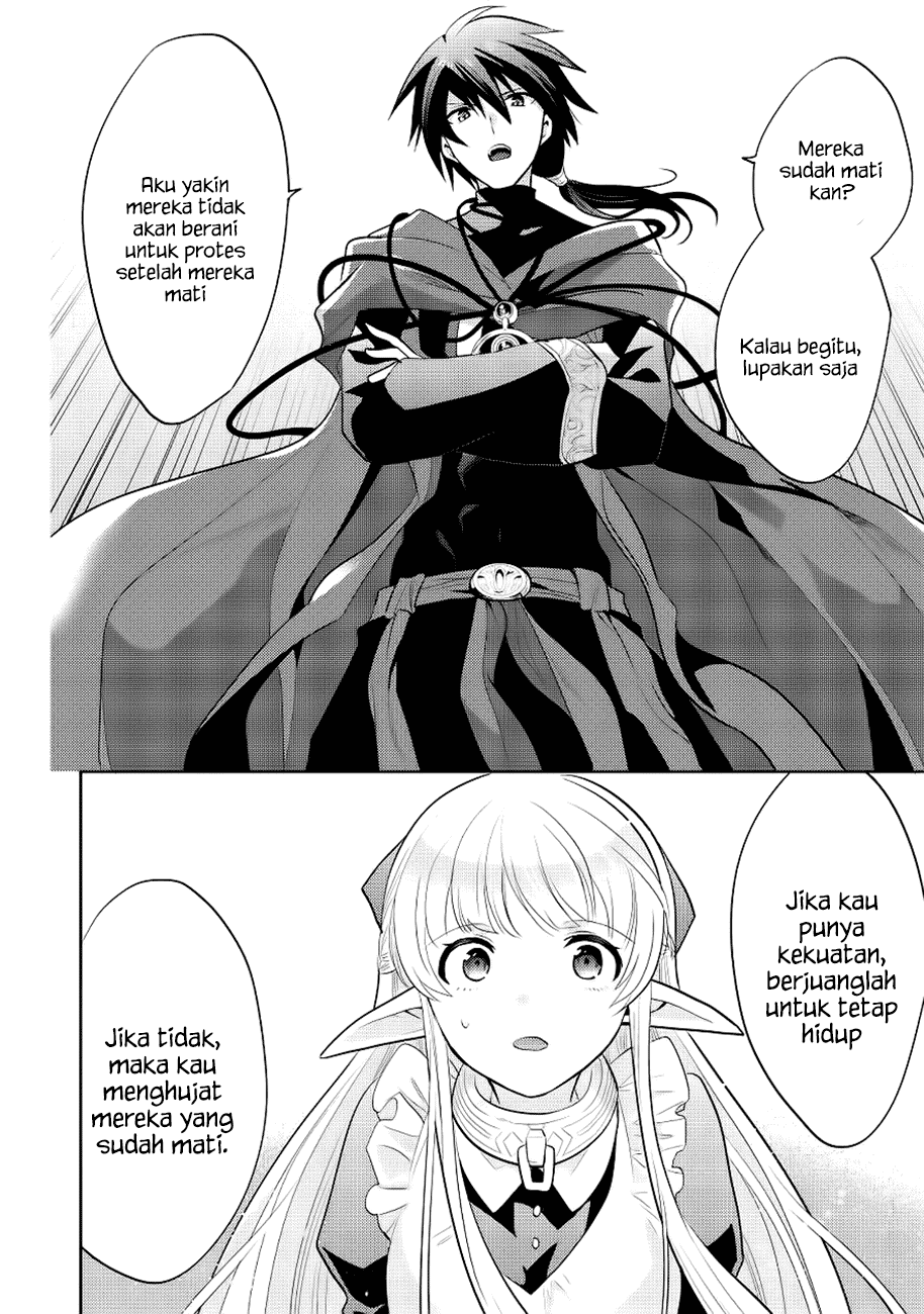 maou-no-ore-ga-dorei-elf-wo-yome-ni-shitanda-ga-dou-medereba-ii - Chapter: 7