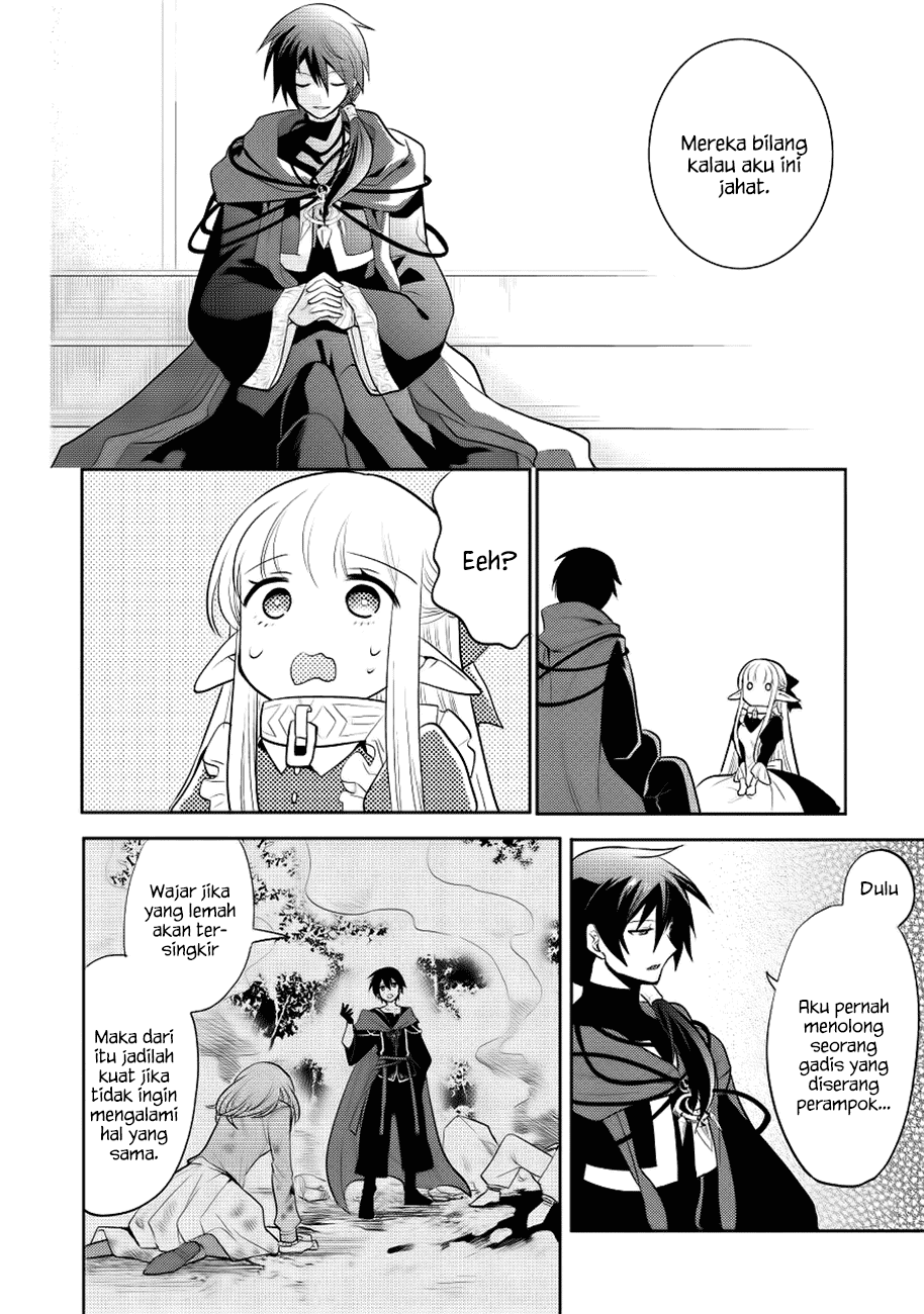 maou-no-ore-ga-dorei-elf-wo-yome-ni-shitanda-ga-dou-medereba-ii - Chapter: 7