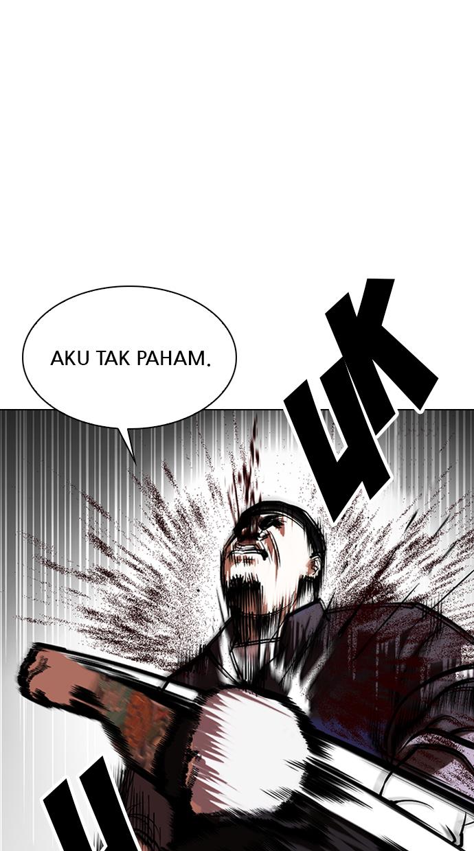 lookism - Chapter: 333