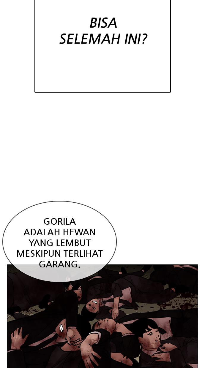 lookism - Chapter: 333