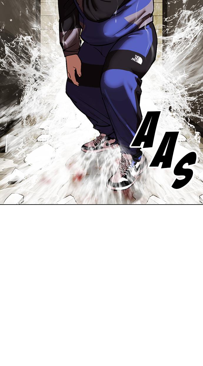 lookism - Chapter: 333