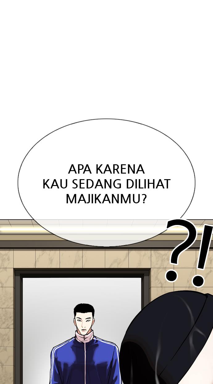 lookism - Chapter: 333