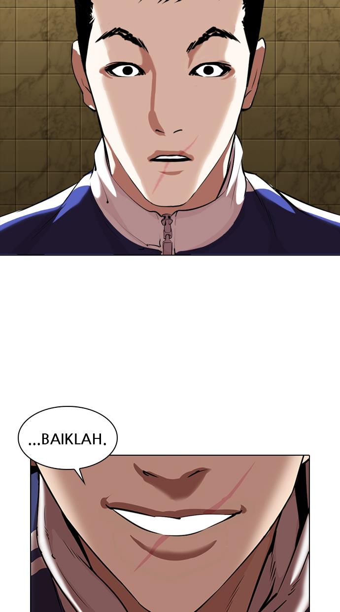 lookism - Chapter: 333