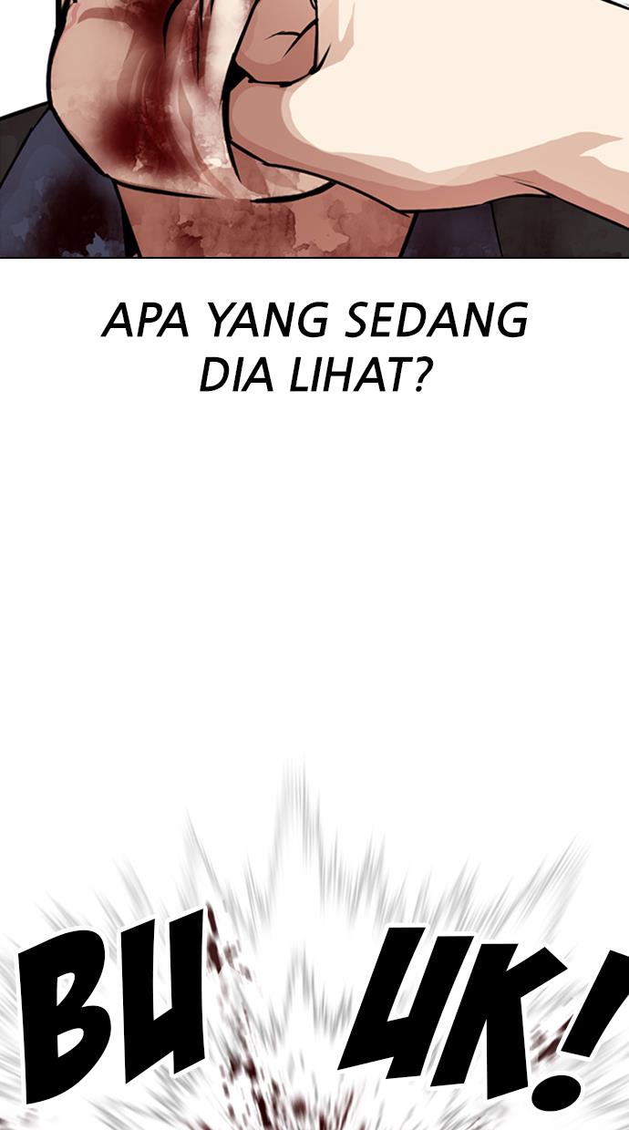 lookism - Chapter: 333