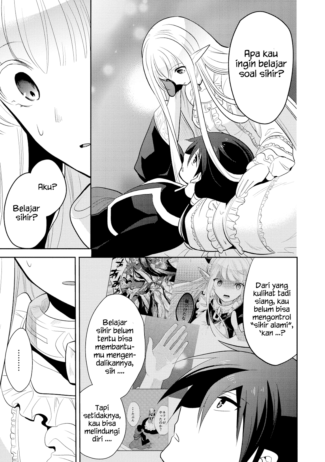 maou-no-ore-ga-dorei-elf-wo-yome-ni-shitanda-ga-dou-medereba-ii - Chapter: 8