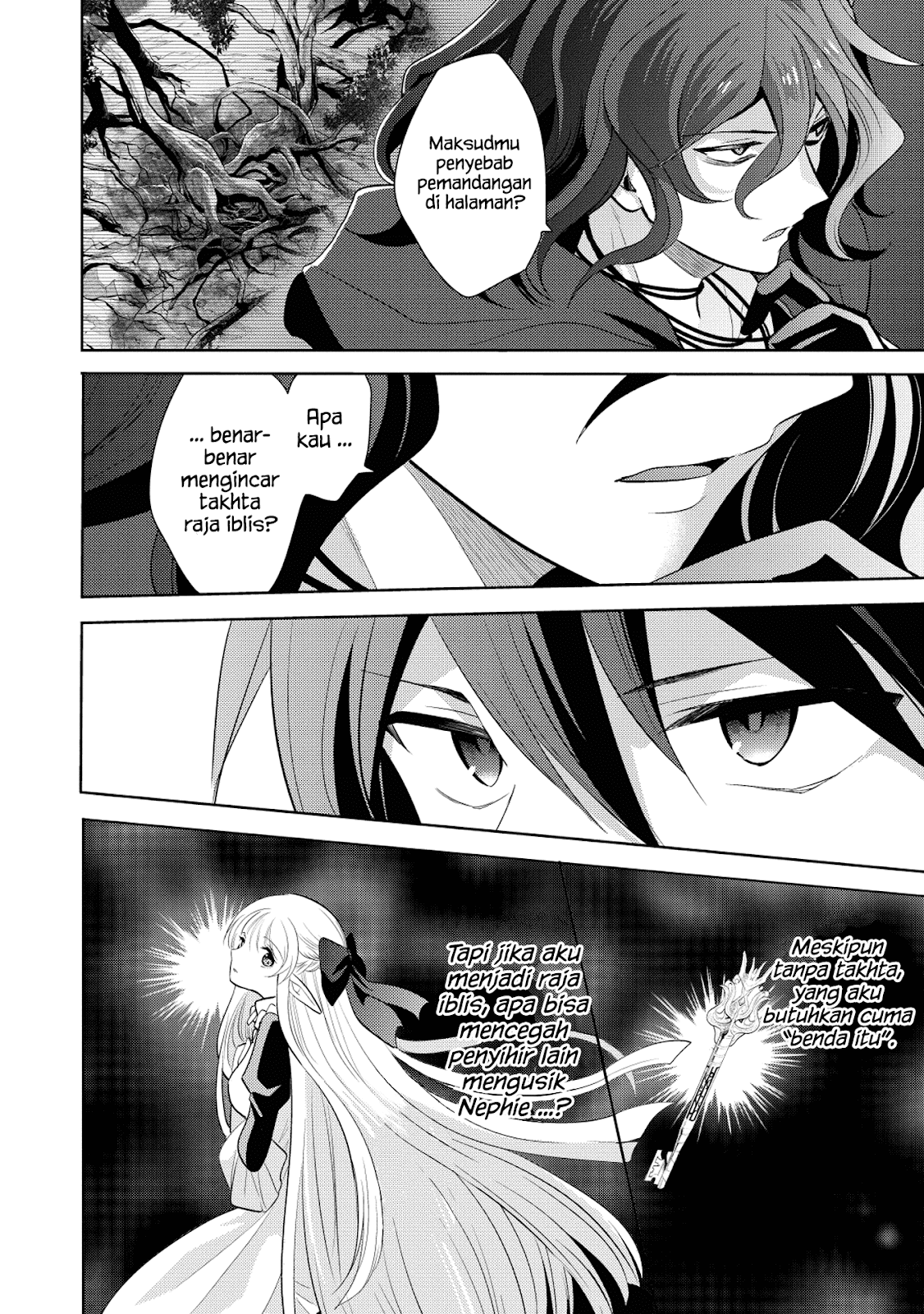 maou-no-ore-ga-dorei-elf-wo-yome-ni-shitanda-ga-dou-medereba-ii - Chapter: 8