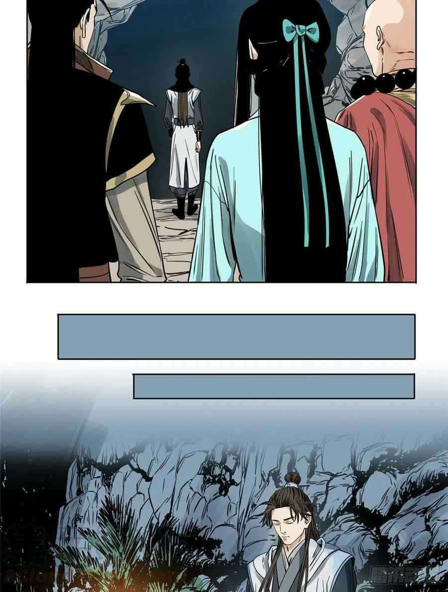 the-taoist - Chapter: 35