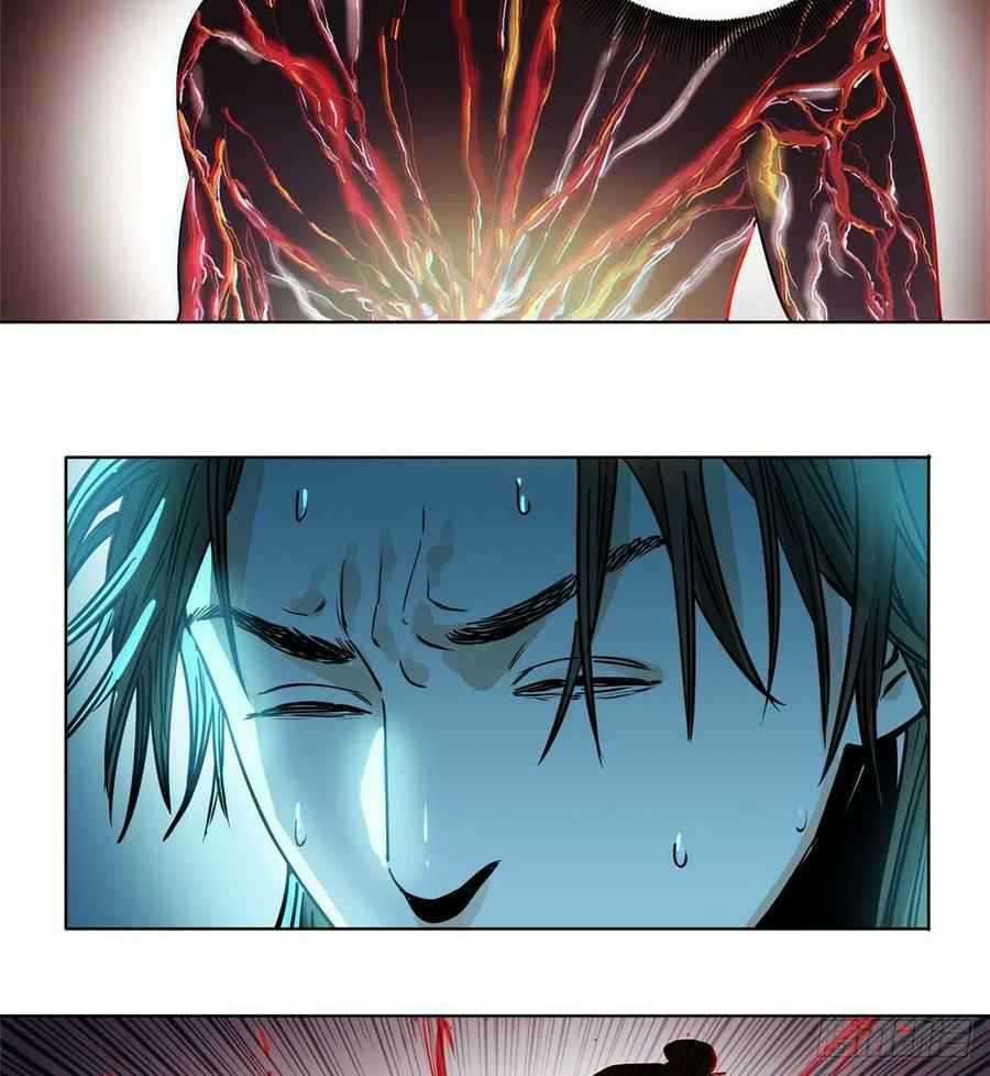 the-taoist - Chapter: 35