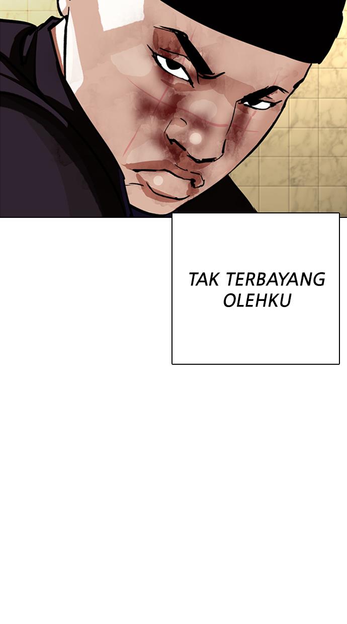 lookism - Chapter: 333