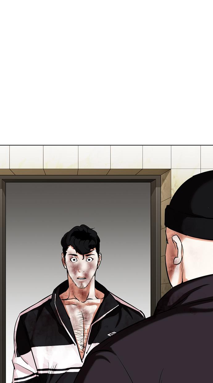 lookism - Chapter: 333