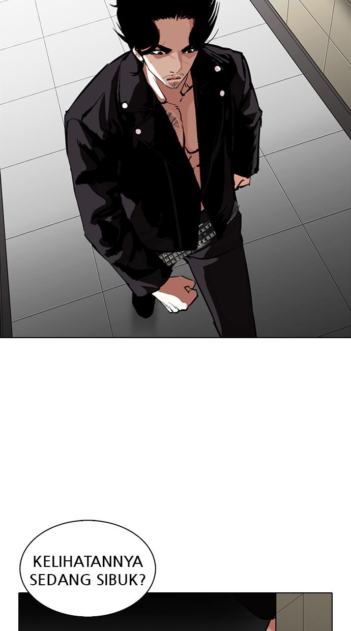 lookism - Chapter: 333