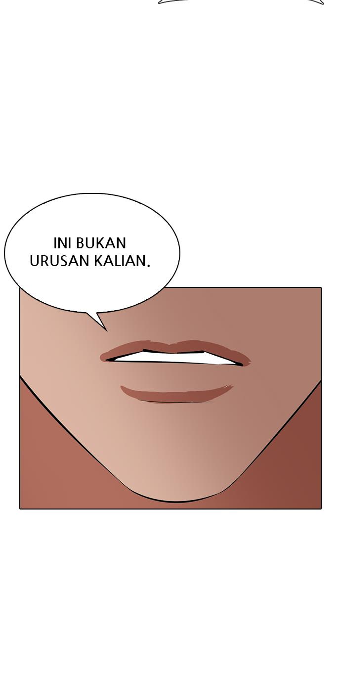 lookism - Chapter: 333