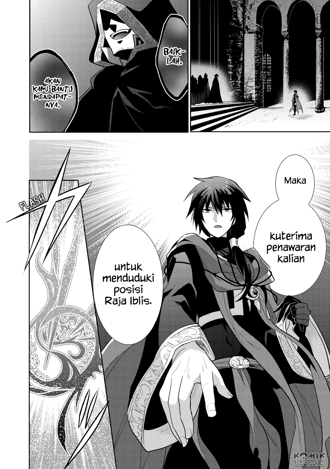 maou-no-ore-ga-dorei-elf-wo-yome-ni-shitanda-ga-dou-medereba-ii - Chapter: 9