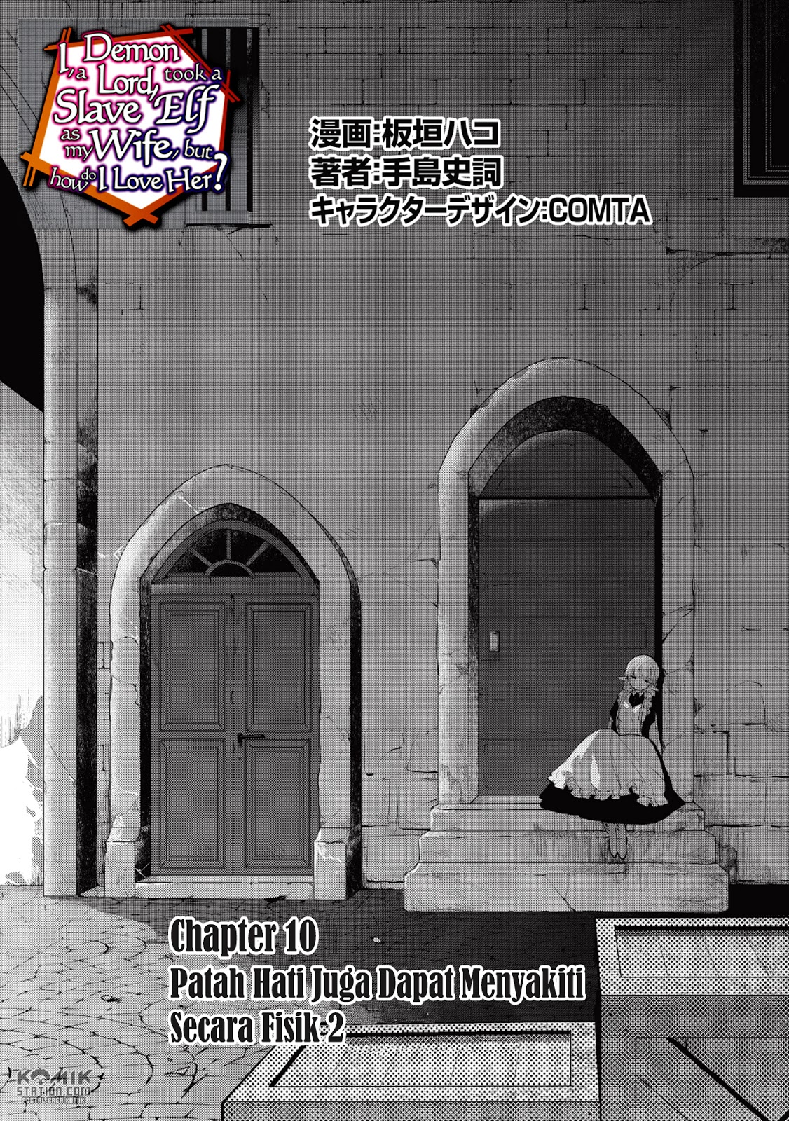 maou-no-ore-ga-dorei-elf-wo-yome-ni-shitanda-ga-dou-medereba-ii - Chapter: 10