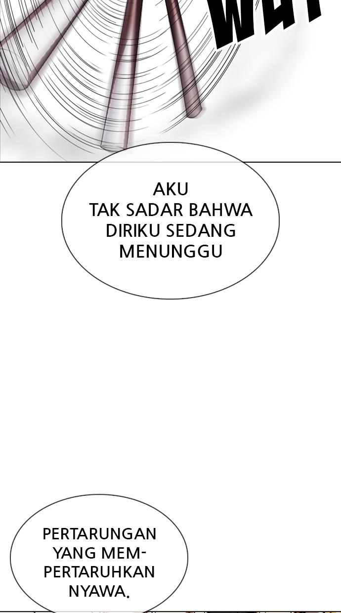 lookism - Chapter: 332