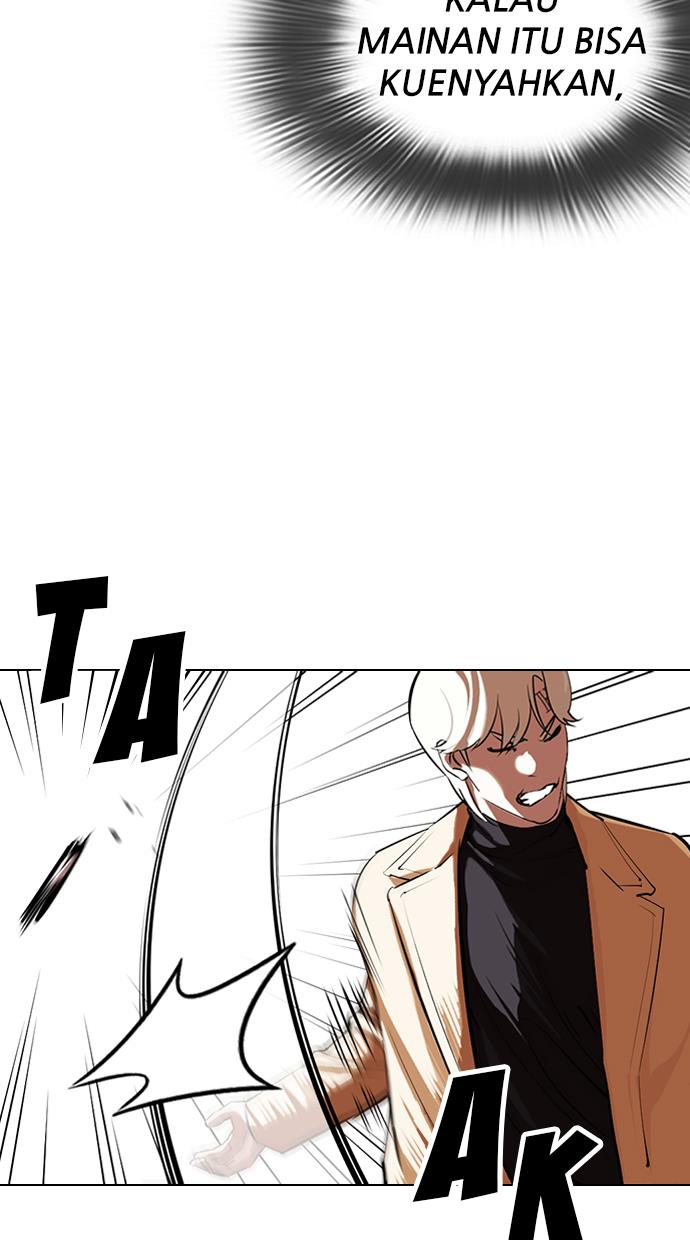 lookism - Chapter: 332