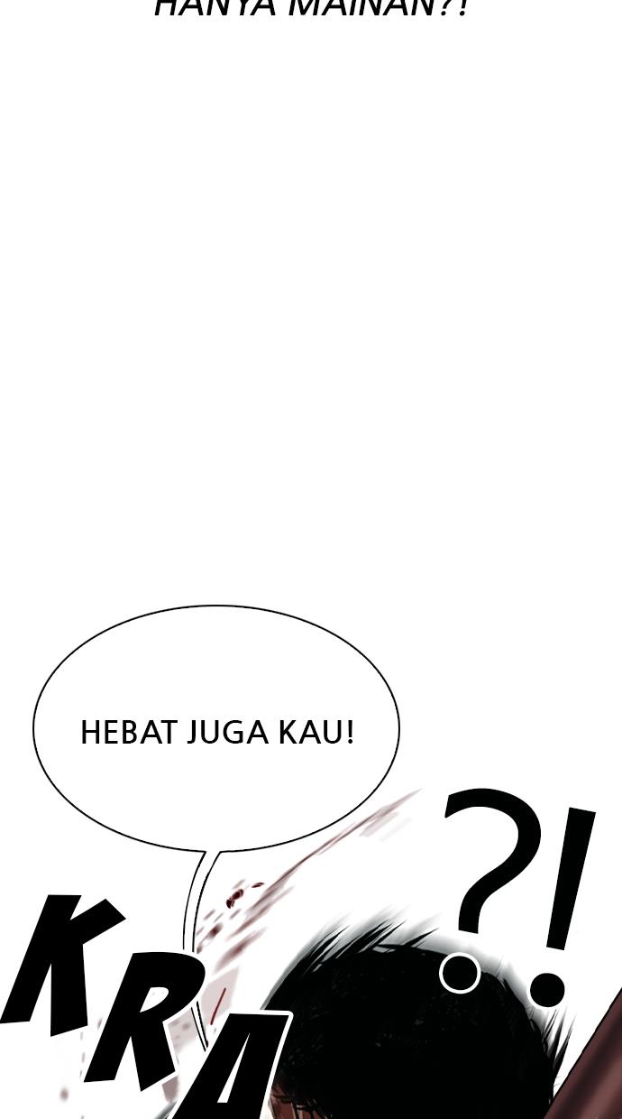 lookism - Chapter: 332