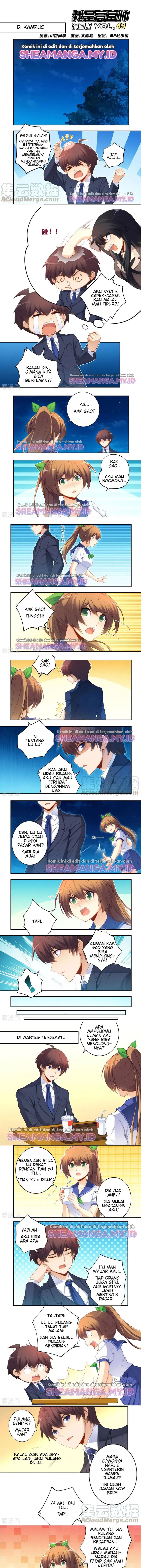 i-am-gao-fu-shuai - Chapter: 49