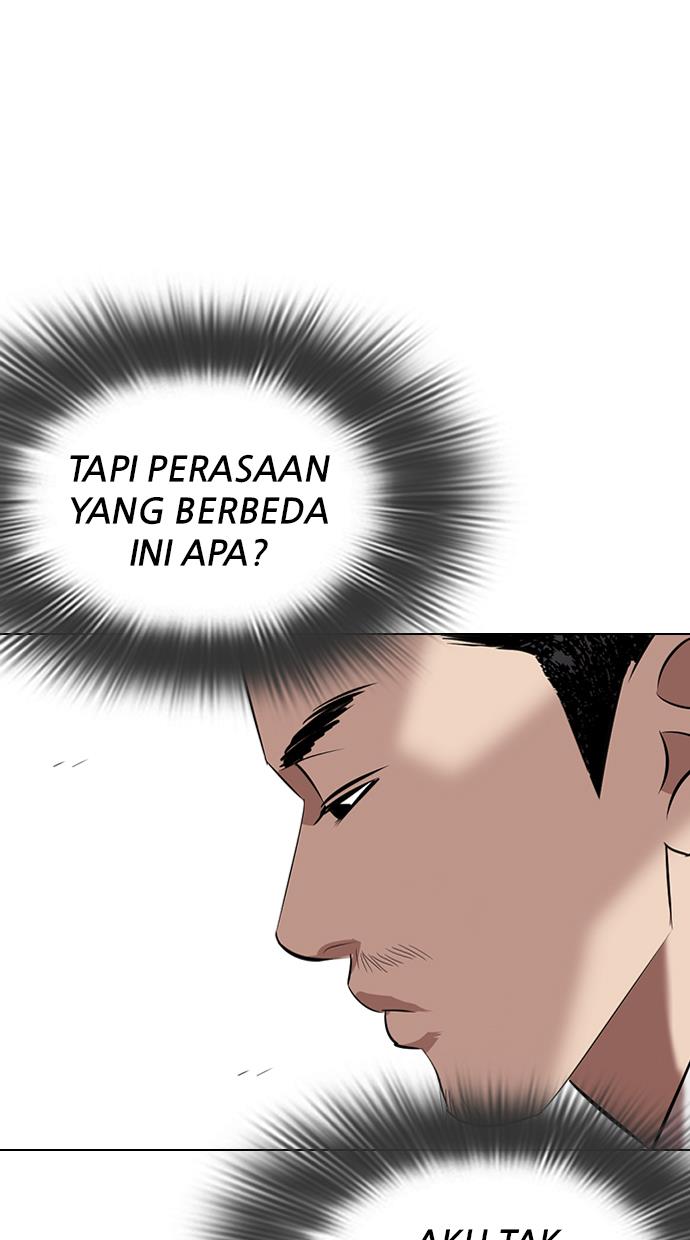 lookism - Chapter: 332