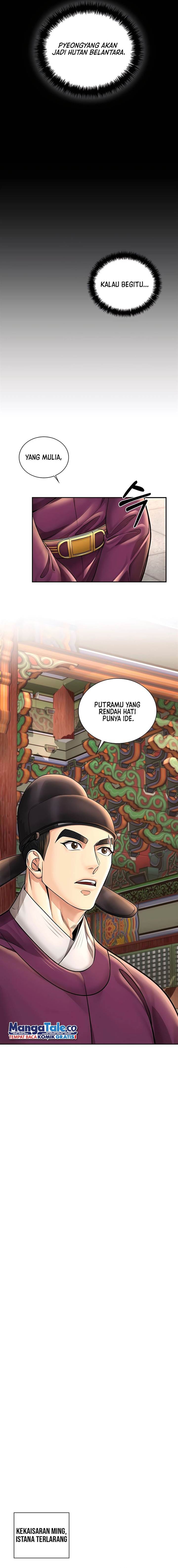 muscle-joseon - Chapter: 39