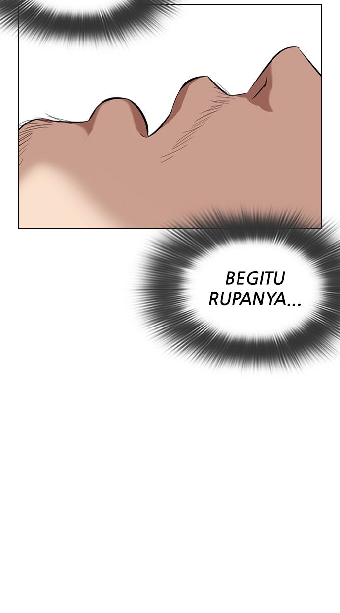 lookism - Chapter: 332