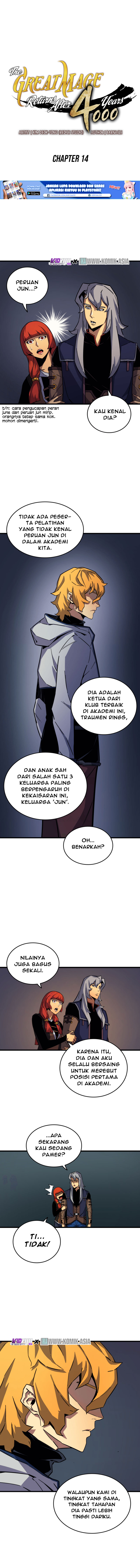 the-great-mage-returns-after-4000-years - Chapter: 14