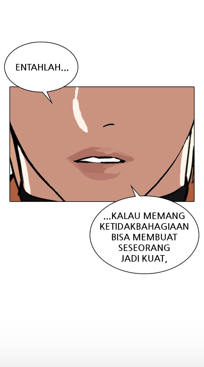 lookism - Chapter: 332