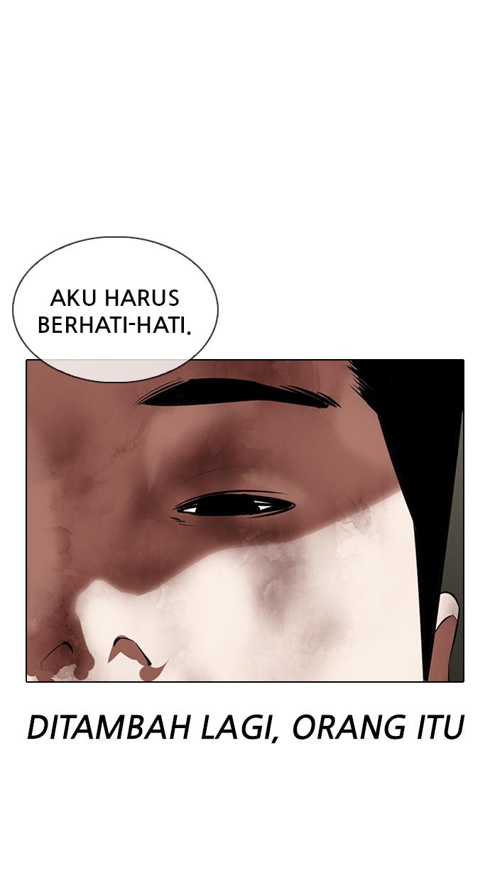 lookism - Chapter: 332