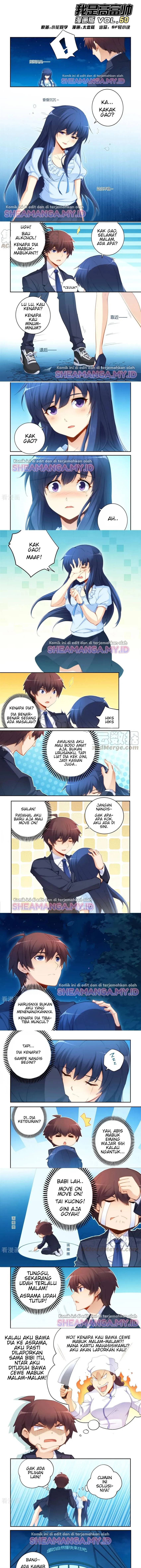 i-am-gao-fu-shuai - Chapter: 50