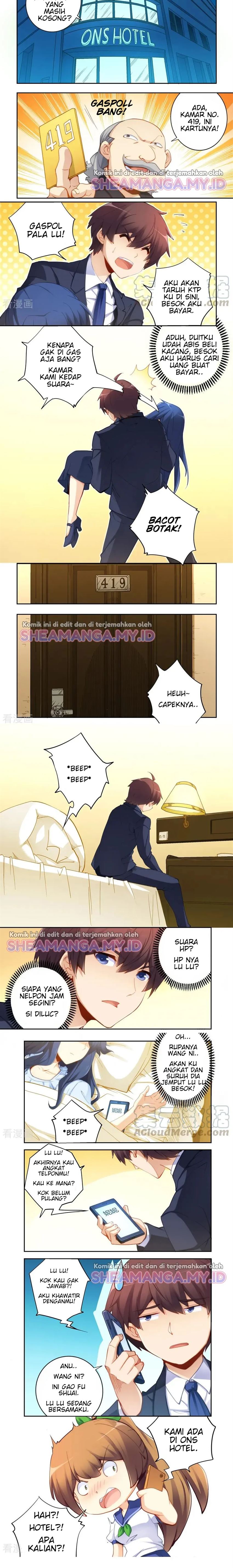 i-am-gao-fu-shuai - Chapter: 50