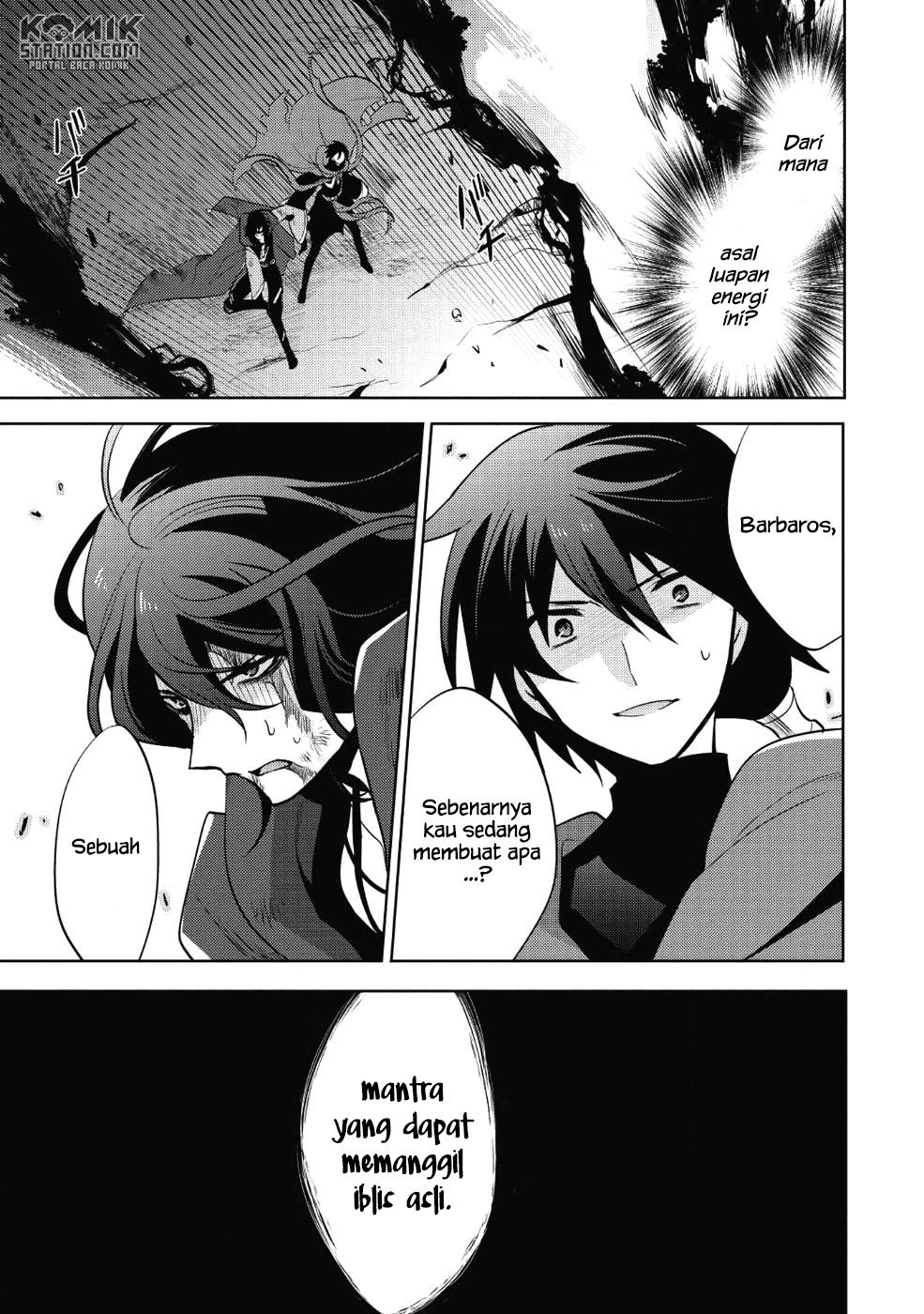 maou-no-ore-ga-dorei-elf-wo-yome-ni-shitanda-ga-dou-medereba-ii - Chapter: 12